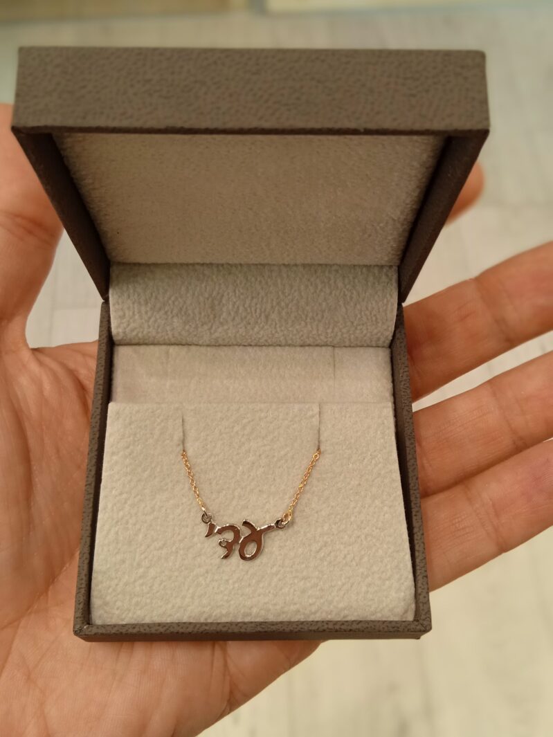 1627573173591 Scaled 1.jpg