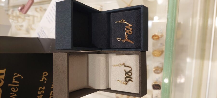 20221220 130647 Scaled 1.jpg