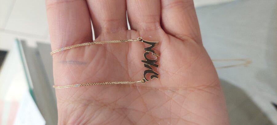 20230105 145605 Scaled 1.jpg