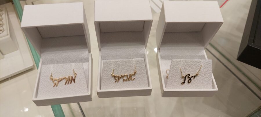 20230501 110551 Scaled 1.jpg