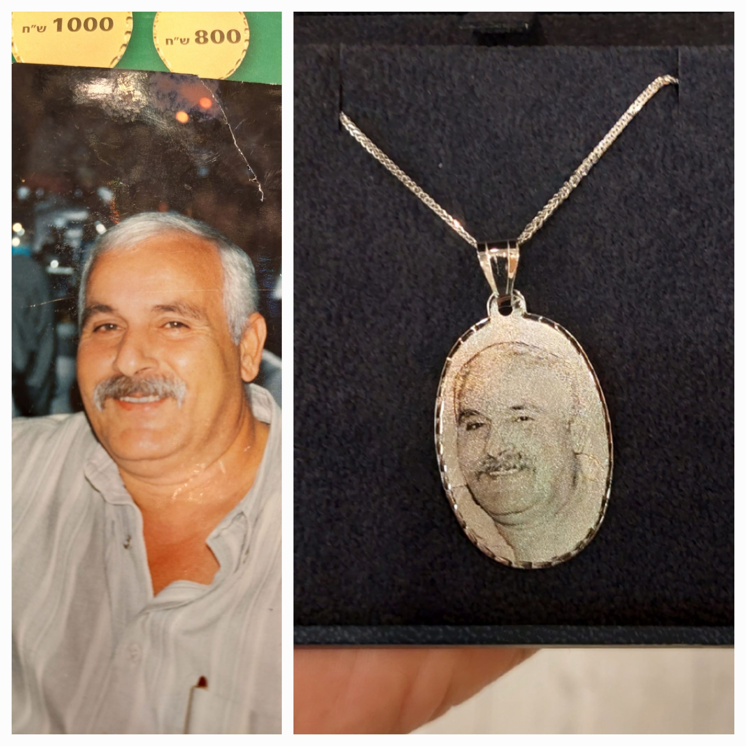 20230523 220246 Scaled 1.jpg