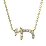 Whatsapp Image 2024 01 02 At 22.16.38 (1)